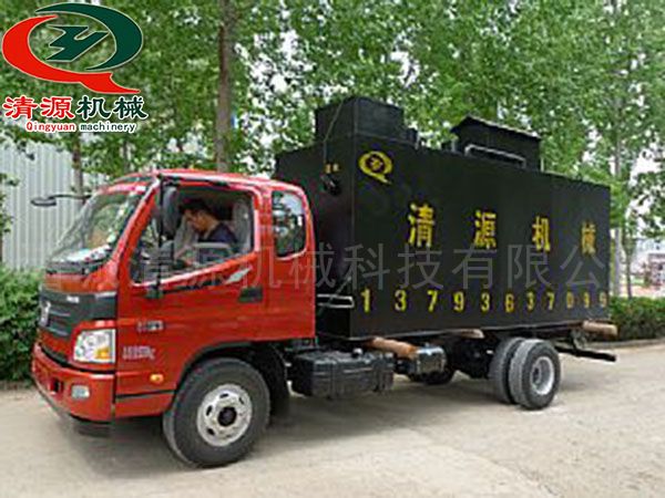 發(fā)往浙江金陽的小區(qū)污水處理設備