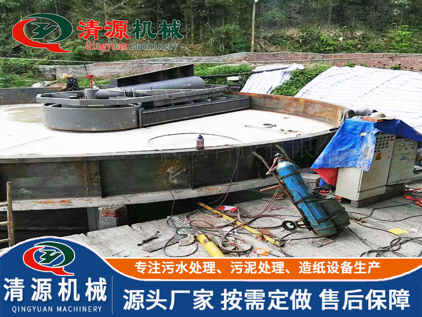 造紙污水處理設(shè)備4.jpg 造紙污水處理設(shè)備4.jpg