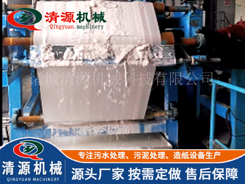 真空帶式過濾機2.jpg 真空帶式過濾機2.jpg