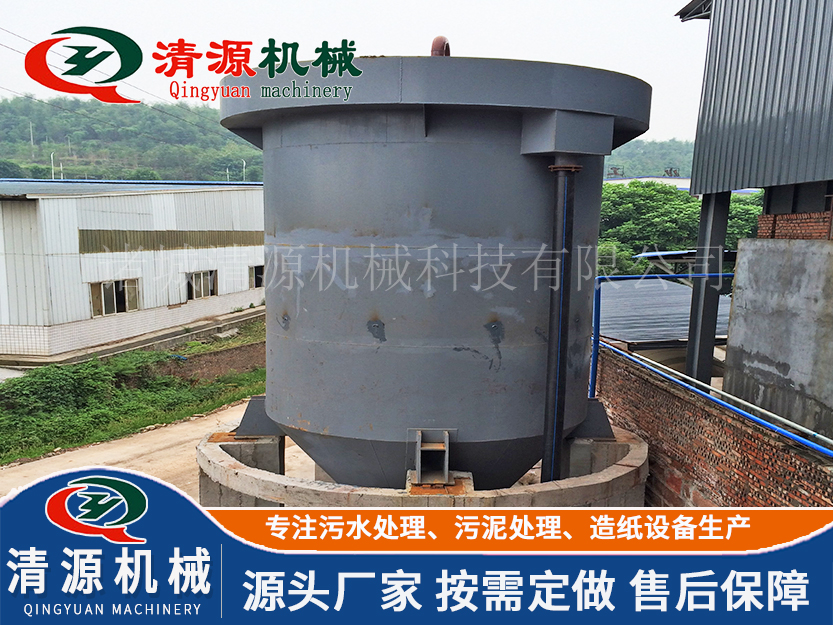 微浮選氣浮機(jī).jpg 微浮選氣浮機(jī).jpg