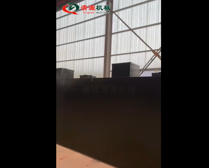 地埋式生活污水處理設(shè)備